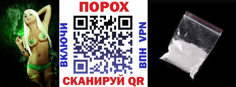 кракен рабочий сайт  Жердевка  АМФЕТАМИН 97% 