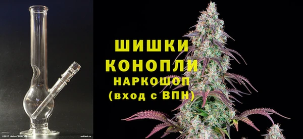 кокс Протвино
