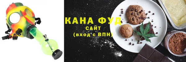 Альфа ПВП Пролетарск