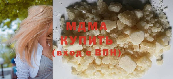 Альфа ПВП Пролетарск