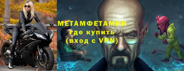 кокс Протвино