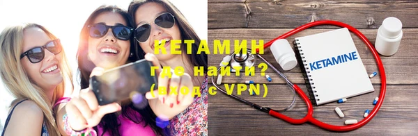 Альфа ПВП Пролетарск